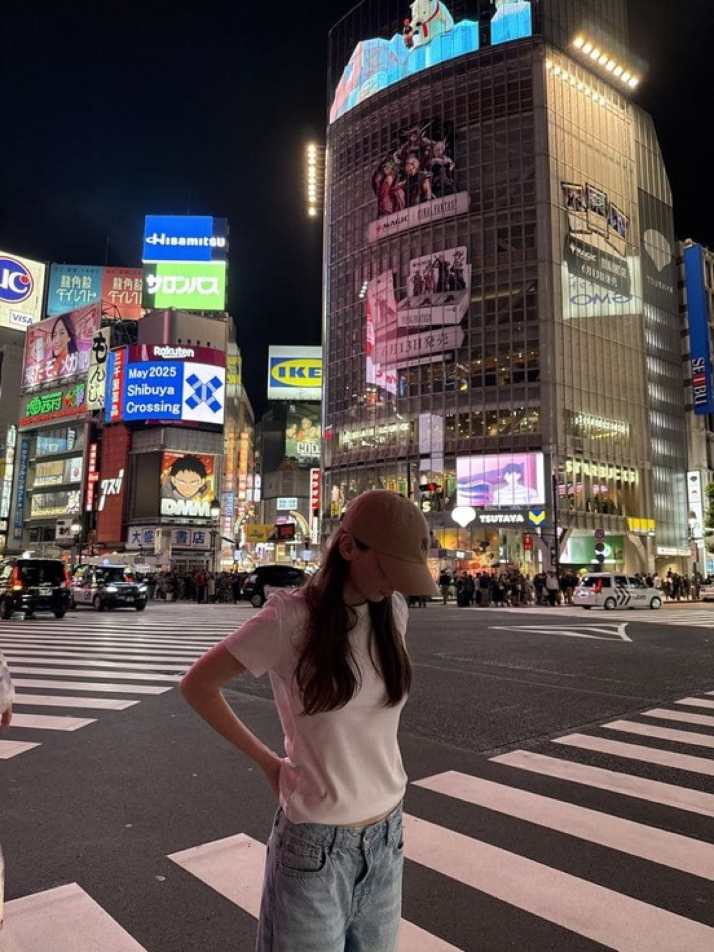 Japón 🇯🇵